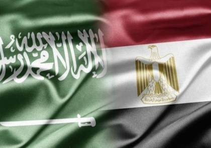 مقترح "إسرائيلي" بشأن السعودية وقطاع غزة بناء على موقف مصر