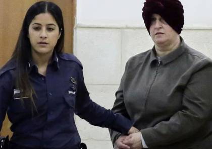 معلمة إسرائيلية تواجه تهم اعتداء جنسي على فتيات بأستراليا