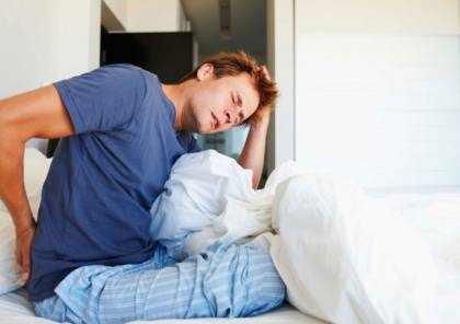نصائح ثمينة لتجنب آلام الظهر أثناء النوم