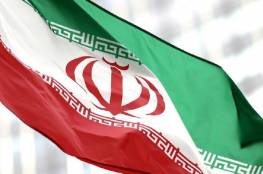 طهران ترد على بيان دول الخليج وبريطانيا: مزاعم لا أساس لها من الصحة
