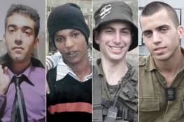 وفد إسرائيلي إلى القاهرة لنقل موقف جديد حول الأسرى..حماس تلمح لإحتجاز أكثر من 4 جنود !