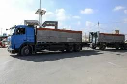 الهلال الأحمر الفلسطيني: عدد الشاحنات المستلمة عبر معبر رفح 4960