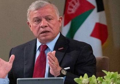 ملك الأردن: استمرار الحرب على غزة سيفجر المنطقة
