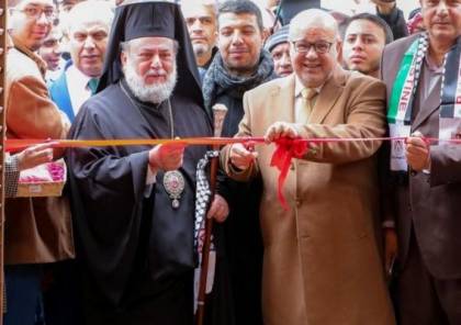 افتتاح كنيسة بيزنطية يزيد عمرها عن 1700 عام شمال قطاع غزة في محاولة لتنشيط السياحة 