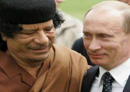 ما أوجه الشبه بين فلاديمير بوتين ومعمر القذافي؟!