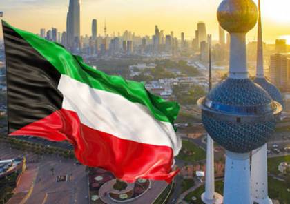 الخارجية الكويتية تؤكد رفضها القاطع لكل ما من شأنه المساس بسيادة السعودية