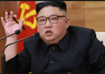 زعيم كوريا الشمالية يطلق "معركة الثمانين يوما" لدعم الاقتصاد