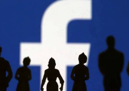 "فيسبوك" يرفض كشف بيانات مسؤولين في ميانمار بشأن قضية إبادة جماعية