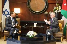 ملك الأردن يلتقي الرئيس الإسرائيلي ويدين "العنف بجميع أشكاله"