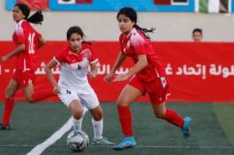 ناشئات فلسطين لكرة القدم يسقطن البحرين في بطولة غرب آسيا