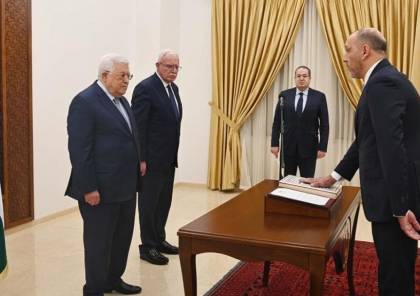 ليث عرفة يؤدي اليمين القانونية أمام الرئيس سفيرا لدولة فلسطين لدى ألمانيا