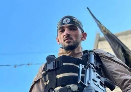 ظهور "أبو شجاع" قائد كتيبة "نور شمس" حيا بعد أنباء اغتياله
