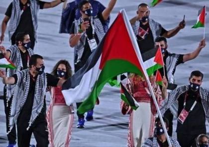 فلسطين تهدد بالانسحاب من أولمبياد طوكيو