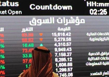 كيف أربكت السعودية كبرى الشركات العالمية بقرار واحد؟