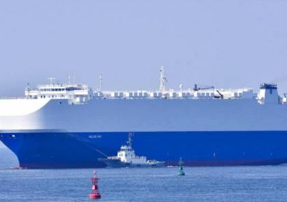 يديعوت: إيران لم ترغب في إغراق السفينة لأنها لا تريد التصعيد