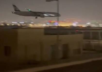 توتر في تل أبيب.. طائرة إسرائيلية تهبط إضراريا في مطار بن غورويون
