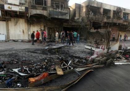  عشرات القتلى والجرحى جراء تفجير انتحاري مزودج وسط بغداد