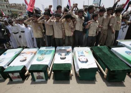تقرير: 70 ألف يمني قتلوا أو أصيبوا جراء الحرب