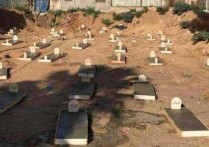 محكمة إسرائيلية تسمح بتجريف المقبرة الإسلامية في يافا