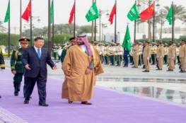 السعودية والصين تؤكدان ضرورة إيجاد أفق حقيقي يكفل إقامة دولة فلسطينية