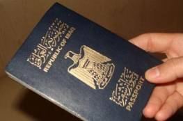 قانون عراقي يمنح الفلسطينيين حقوق المواطن باستثناء الجنسية