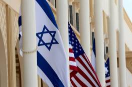 الخارجية الأمريكية: يجب تنفيذ إصلاحات في مجلس حقوق الانسان تشمل معالجة "التركيز غير المتناسب على إسرائيل"