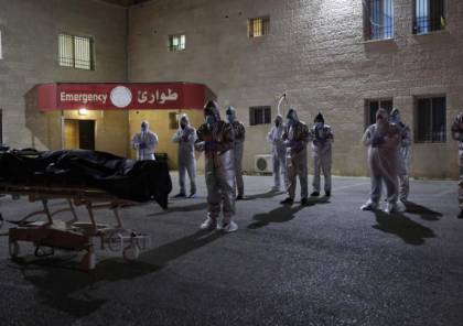 صور: تشييع المواطنة التي توفيت أمس جراء إصابتها بفيروس كورونا في نابلس