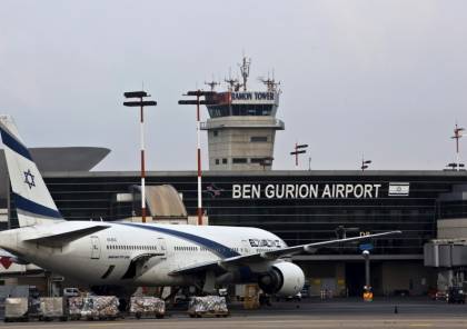 تعليق الطيران بمطار بن غوريون والصحة توصي بتمديد الإغلاق