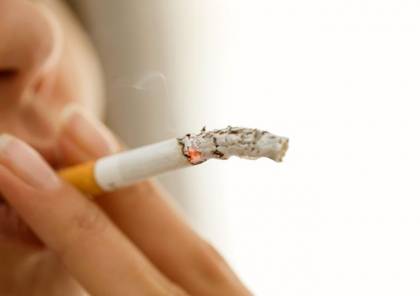 اكتشاف حديث يساعد في القضاء على آثار التدخين