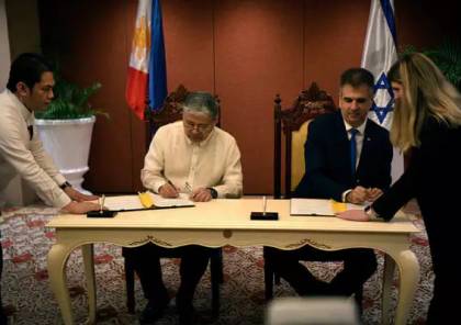 ما دوافع "إسرائيل" من تعميق العلاقة العسكرية مع الفلبين؟