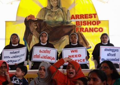 محاكمة أسقف كاثوليكي في الهند بتهمة اغتصاب راهبة