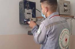 شركة الكهرباء بغزة تقرر فرض رسوم اشتراك ثابت على العدادات الذكية الجدد