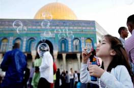 الجمعية الفلكية الفسطينية تعلن موعد أول أيام عيد الفطر 2022 في فلسطين 