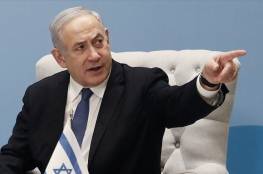 خسائر إسرائيلية بسبب انهيار بنك سيليكون فالي الأميركي: نتنياهو يتعهد بتوفير سيولة 