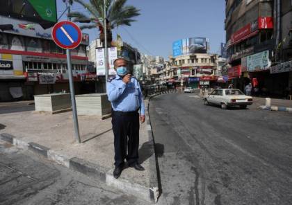 إغلاق بنك القاهرة عمان فرع طولكرم بسبب كورونا