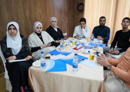 فلسطينيات تبدأ تدريب المناظرات لطلبة جامعات قطاع غزة