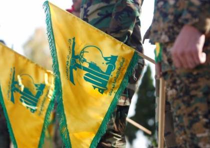 "حزب الله": ننتظر النص الخطي لترسيم الحدود مع "إسرائيل" 