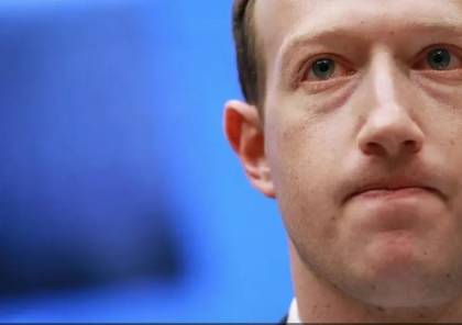 ما هي خسائر مارك زوكربرغ جراء تعطل موقع فيسبوك ؟