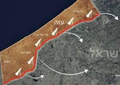 قناة عبرية: حماس بدأت باقامة "حزام صاروخي" على كامل حدود قطاع غزة 