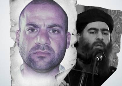 بايدن يعلن مقتل زعيم داعش أبو إبراهيم الهاشمي القريشي