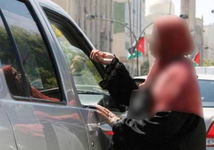 الأردن: موظف حكومي يقود عصابة تسول في عمان