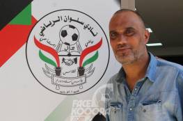 الاحتلال يعتقل رئيس نادي سلوان الرياضي