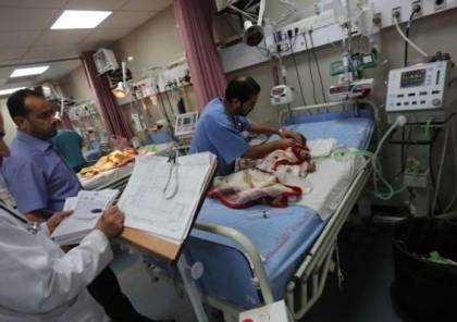 غزة: مرضى السرطان يواجهون الموت البطيء