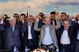 ﻿مسؤول في فتح: مستعدون لإنهاء الانقسام وإرسال وفد لغزة حال حلت حماس اللجنة الإدارية