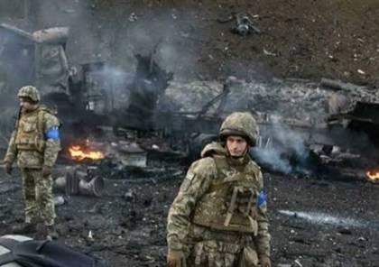 أوكرانيا تواصل تقدمها ضد القوات الروسية قرب كييف