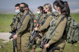 الجيش الإسرائيلي يصدر تعليمات لجنوده بمنعهم من السير على الأقدام في مدينة الرملة!