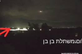 فيديو: الاحـتلال يزعم اعتراض طائرة مسيرة انطلقت من غزة