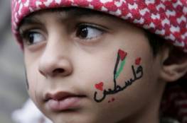 "الإحصاء" بمناسبة يوم الطفل: نصف المجتمع الفلسطيني من الأطفال