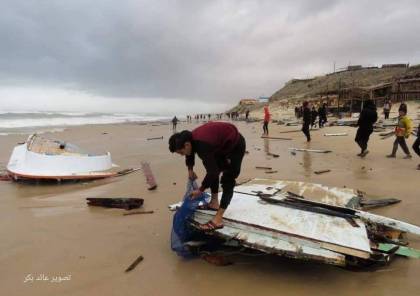 الداخلية بغزة تعقب على حادث غرق قارب مصري في بحر الوسطى بالقطاع