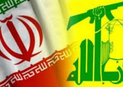 عقوبات أميركية على كيانات إيرانية وقيادييْن في حزب الله